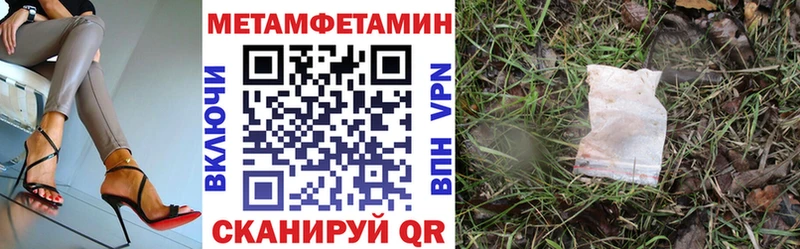 дарнет шоп Пудож omg ссылки Amphetamine Розовый