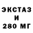 Метадон кристалл KlominGames