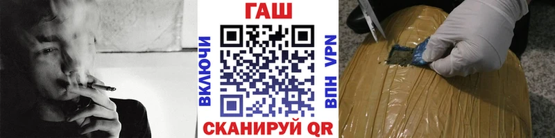 ГАШ ice o lator  OMG зеркало  Пудож 
