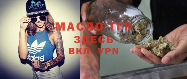 PSILOCYBIN Баксан