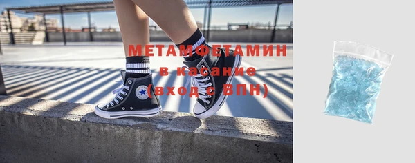 кокаин перу Балабаново