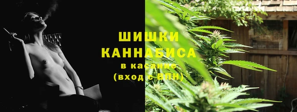 кокаин перу Балабаново