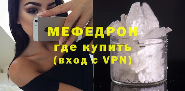кокаин перу Балабаново