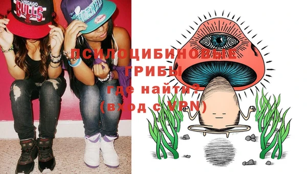 кокаин перу Балабаново