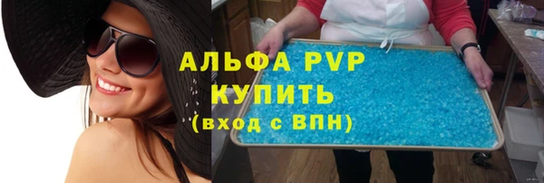 PSILOCYBIN Баксан