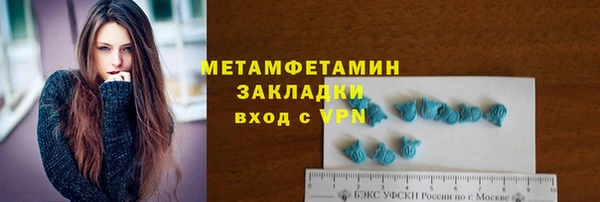 кокаин перу Балабаново