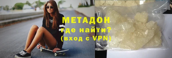 кокаин перу Балабаново