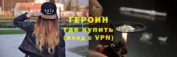 PSILOCYBIN Баксан