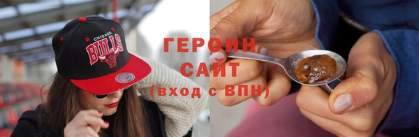 кокаин перу Балабаново