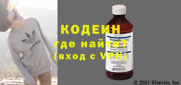 кокаин перу Балабаново