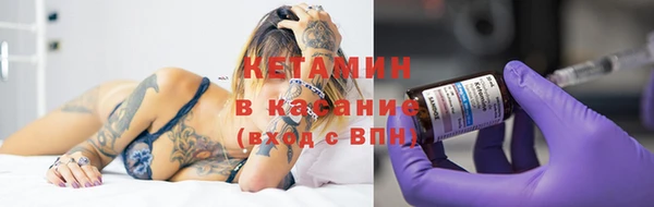 СК Балахна