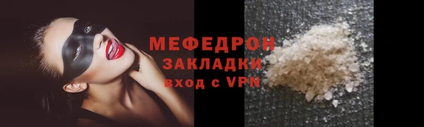 кокаин перу Балабаново