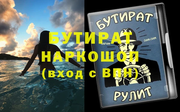 кокаин перу Балабаново