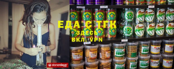 PSILOCYBIN Баксан