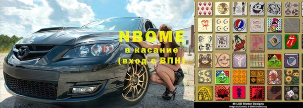 PSILOCYBIN Баксан