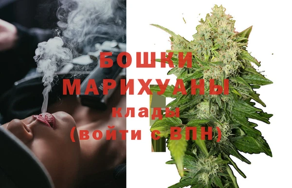 мет Аркадак