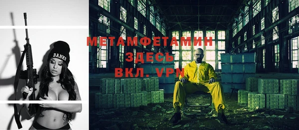 кокаин перу Балабаново