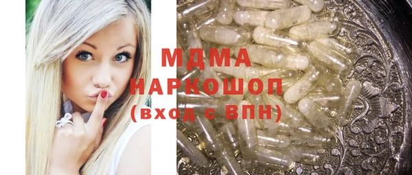 кокаин перу Балабаново