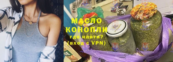 PSILOCYBIN Баксан