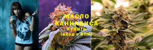 PSILOCYBIN Баксан