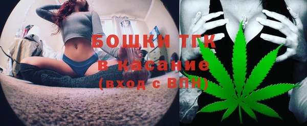 кокаин перу Балабаново