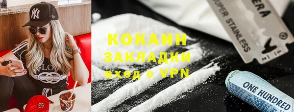 PSILOCYBIN Баксан