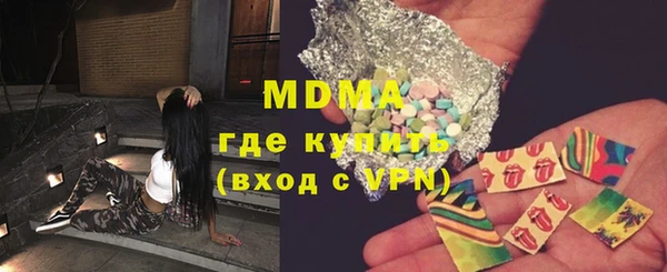 кокаин перу Балабаново