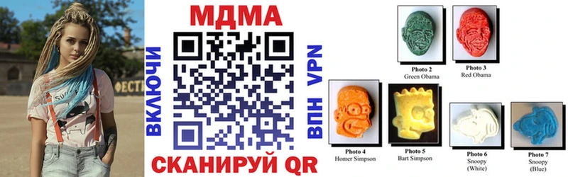 MDMA VHQ  Пудож 