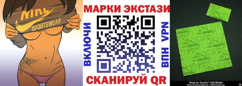 Марки N-bome 1,5мг  kraken маркетплейс  Пудож 
