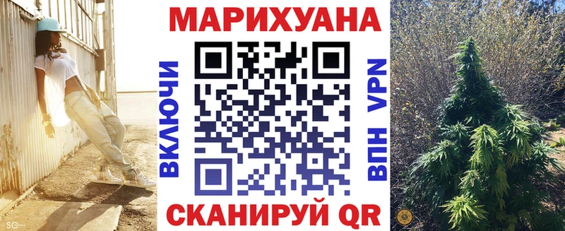 купить   Пудож  omg сайт  Марихуана гибрид 